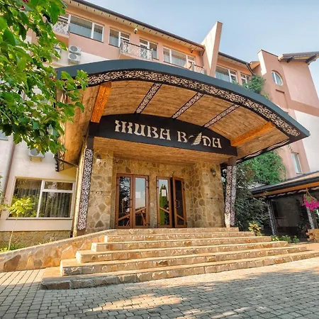 Spa Hotel Zhyva Voda-2